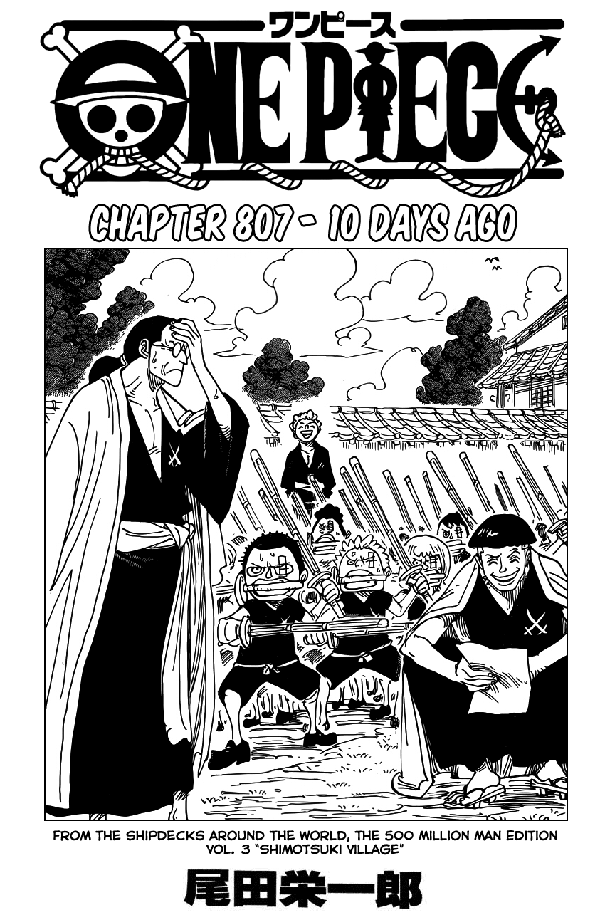 One Piece - Chapter 807 - Page 3