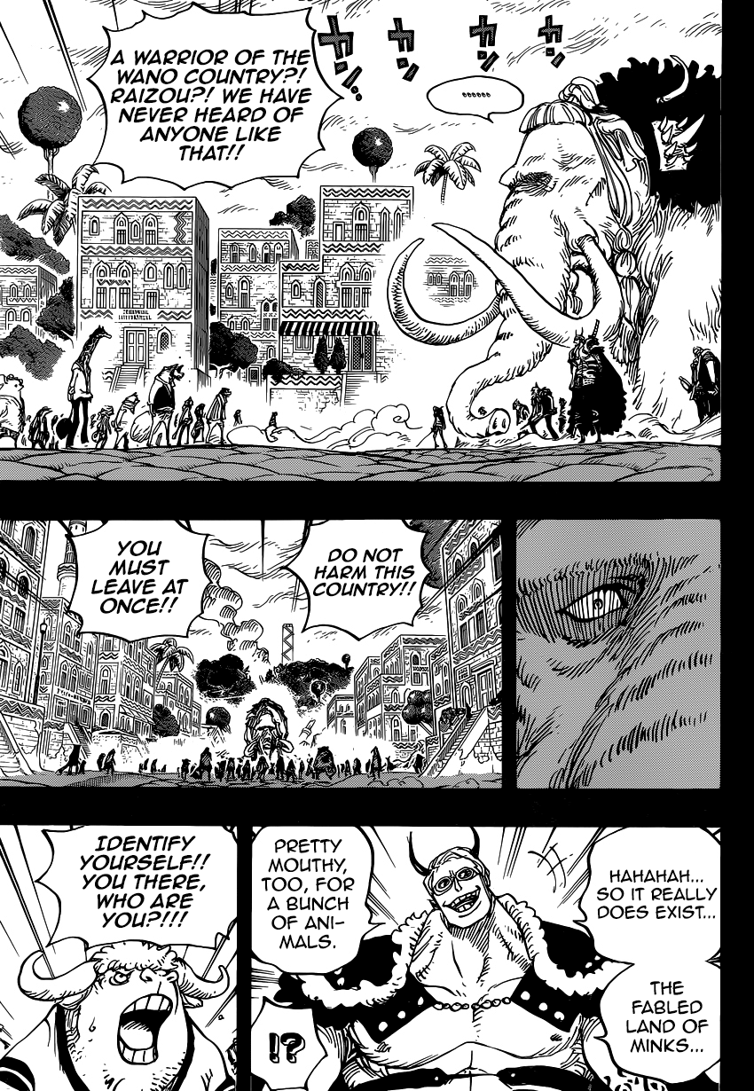 One Piece - Chapter 808 - Page 5