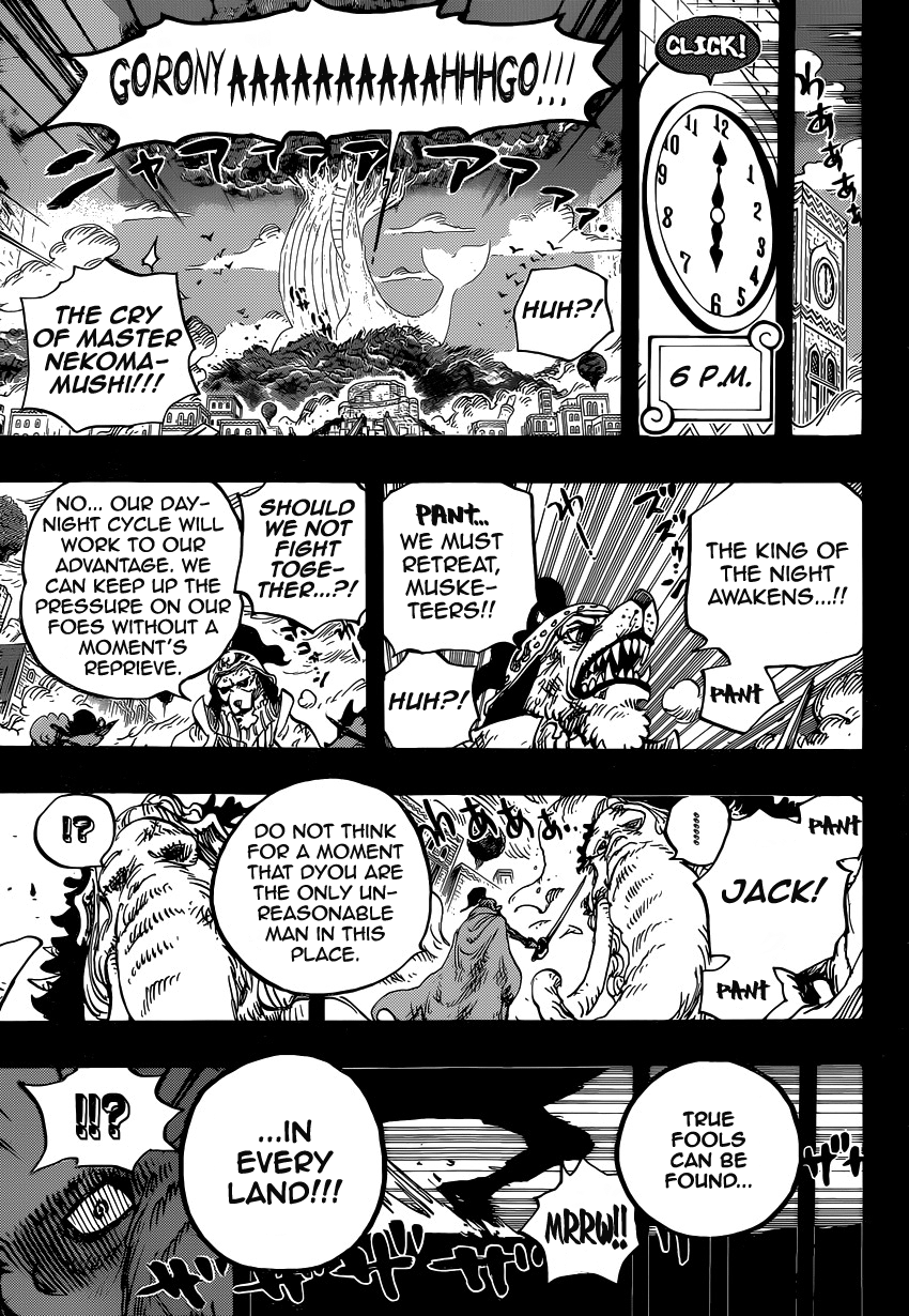 One Piece - Chapter 809 - Page 17