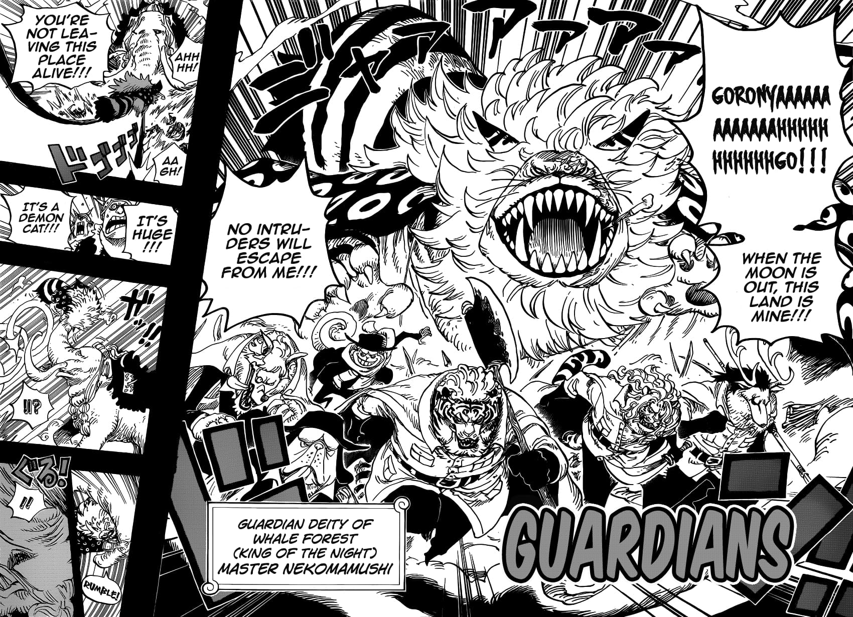 One Piece - Chapter 809 - Page 4