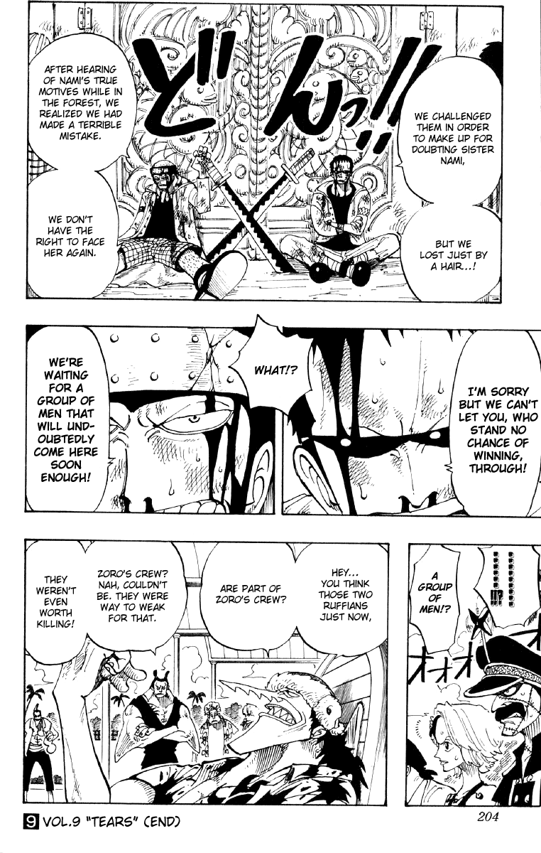 One Piece - Chapter 81 - Page 18
