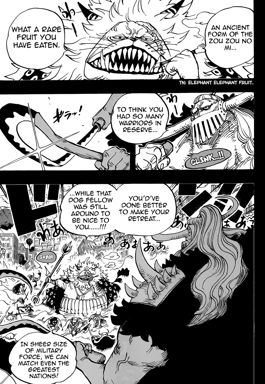 One Piece - Chapter 810 - Page 4