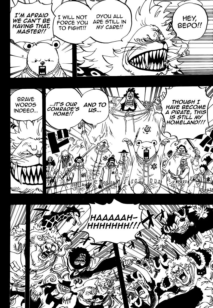 One Piece - Chapter 810 - Page 5