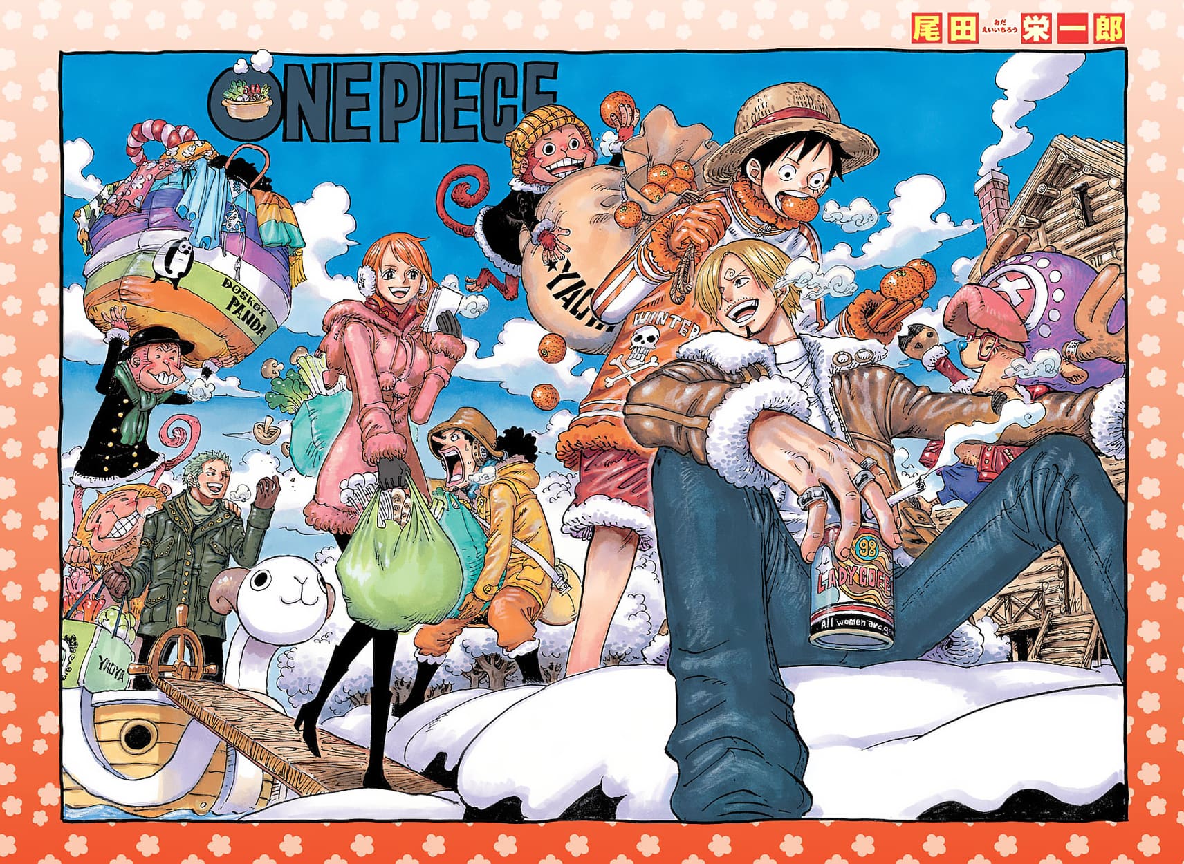 One Piece - Chapter 811 - Page 2