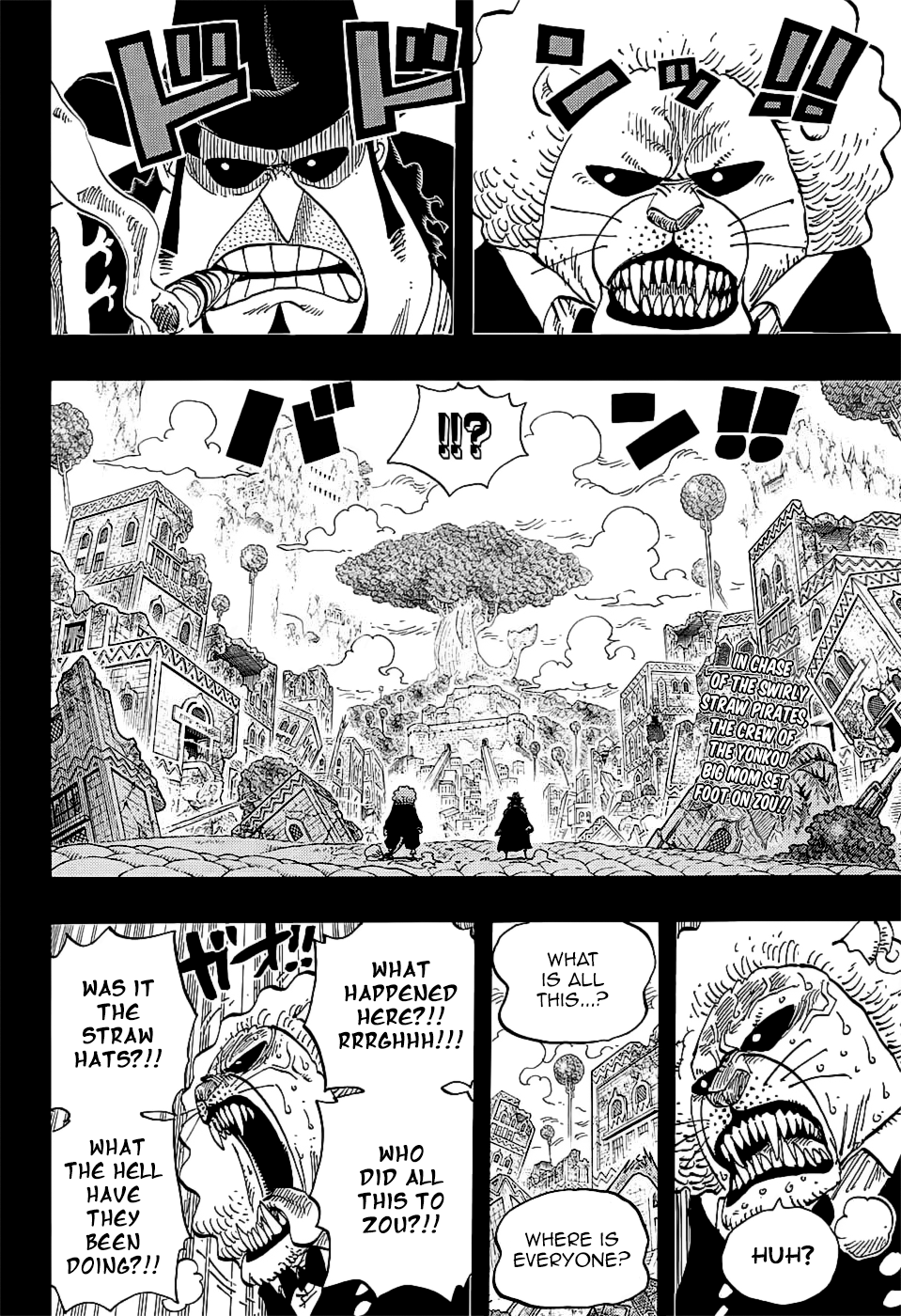 One Piece - Chapter 812 - Page 3