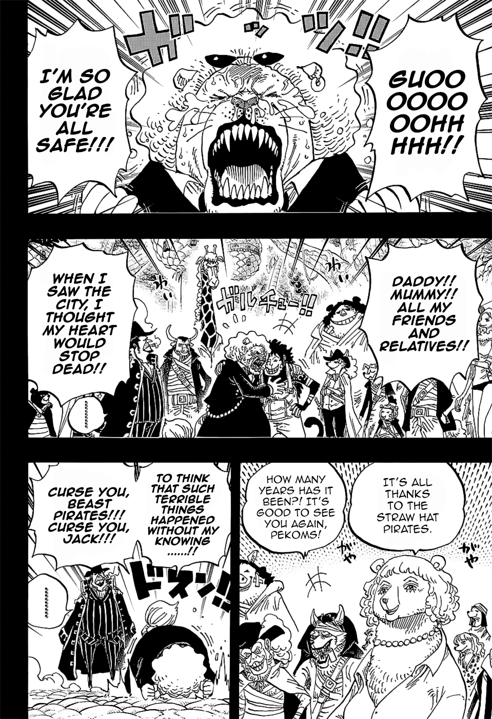 One Piece - Chapter 812 - Page 7