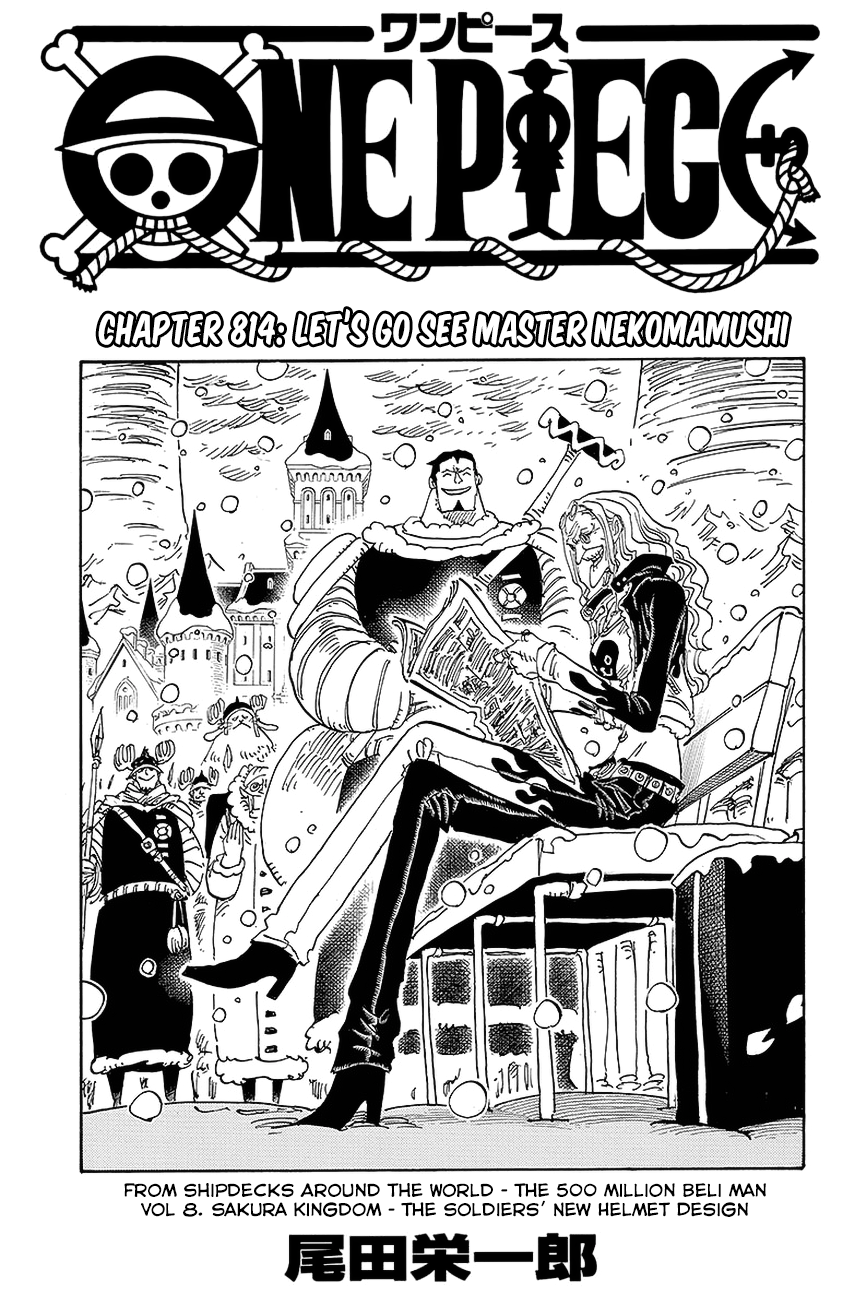One Piece - Chapter 814 - Page 3