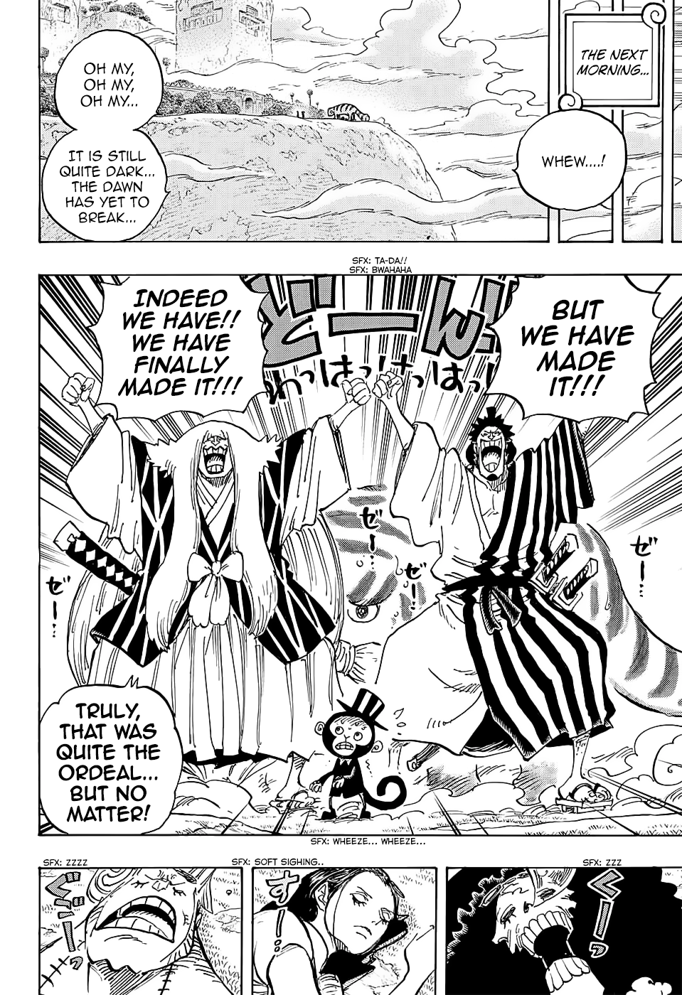 One Piece - Chapter 815 - Page 17