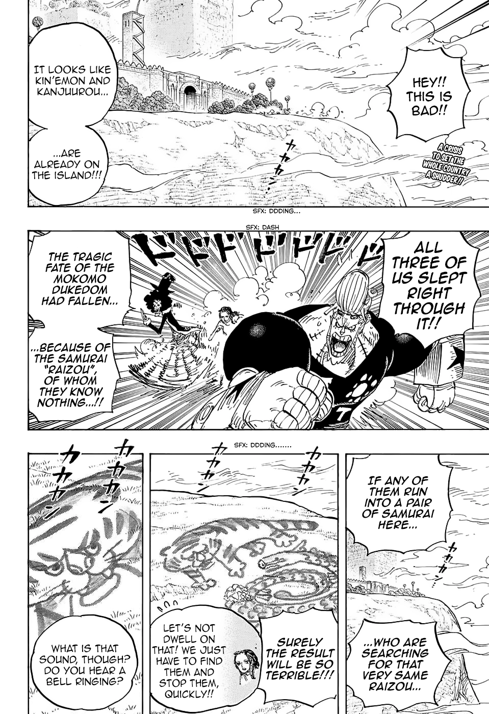 One Piece - Chapter 816 - Page 4