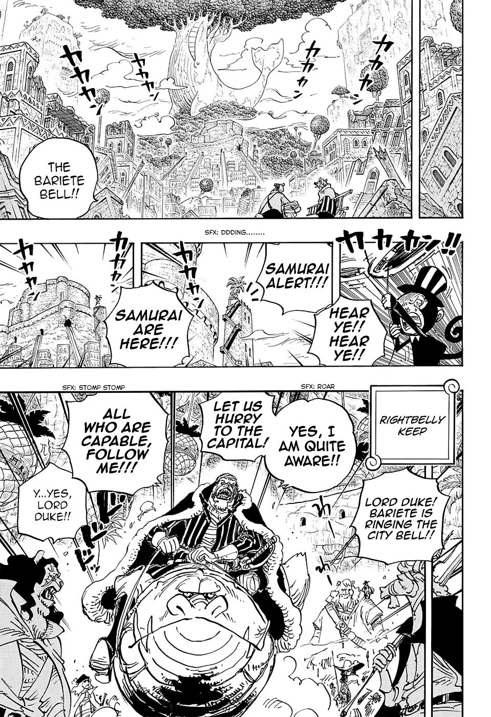 One Piece - Chapter 816 - Page 5