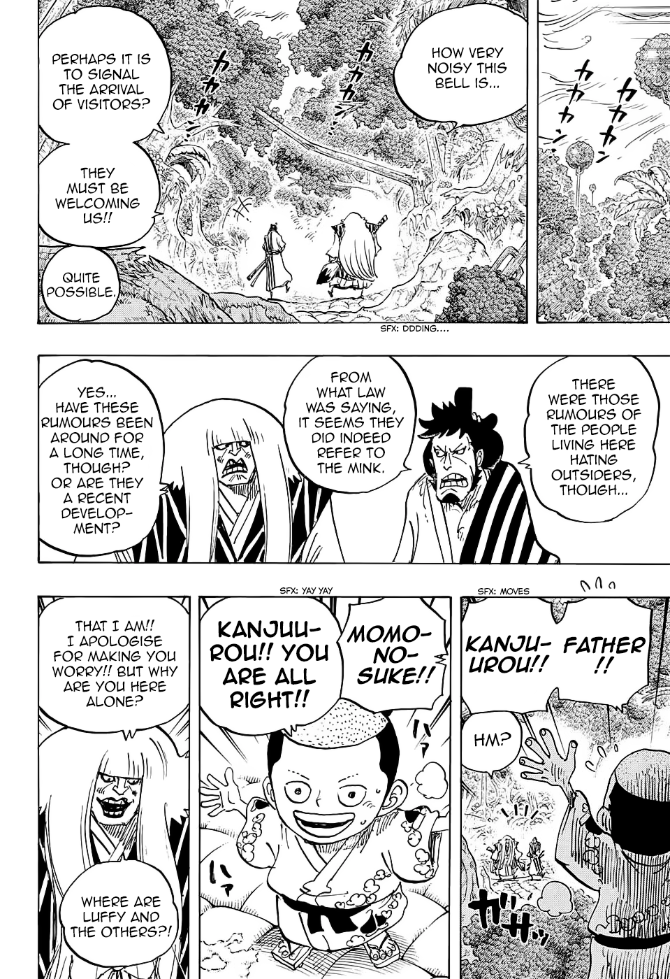 One Piece - Chapter 816 - Page 6
