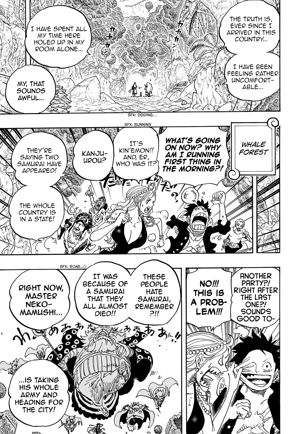 One Piece - Chapter 816 - Page 7