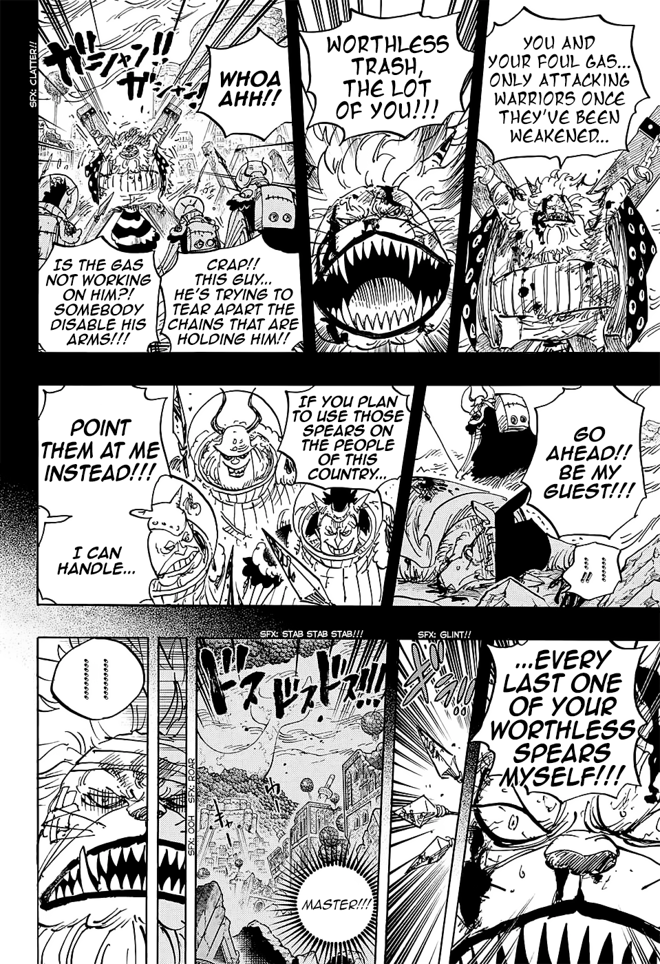 One Piece - Chapter 816 - Page 12