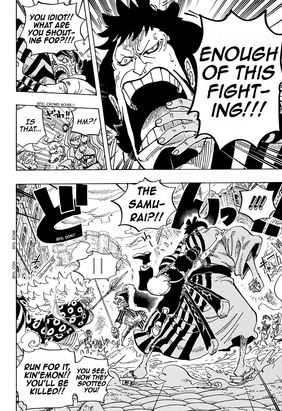 One Piece - Chapter 816 - Page 14