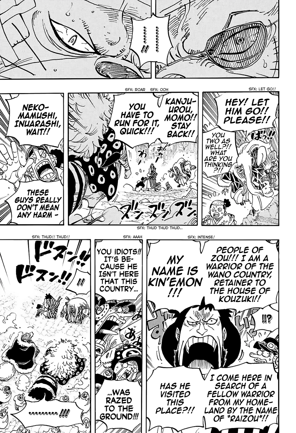 One Piece - Chapter 816 - Page 15