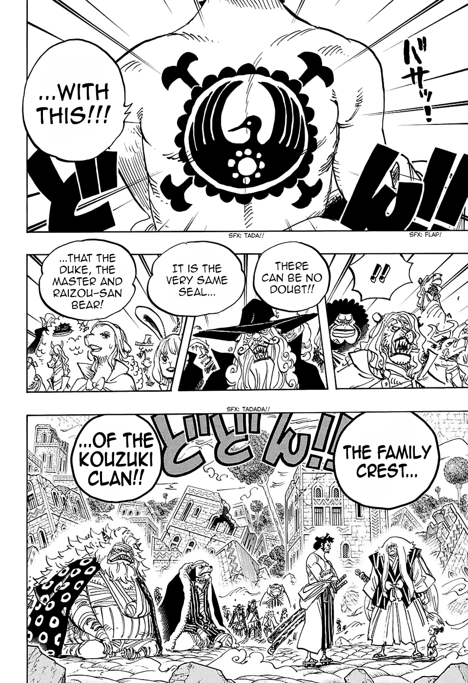 One Piece - Chapter 817 - Page 5