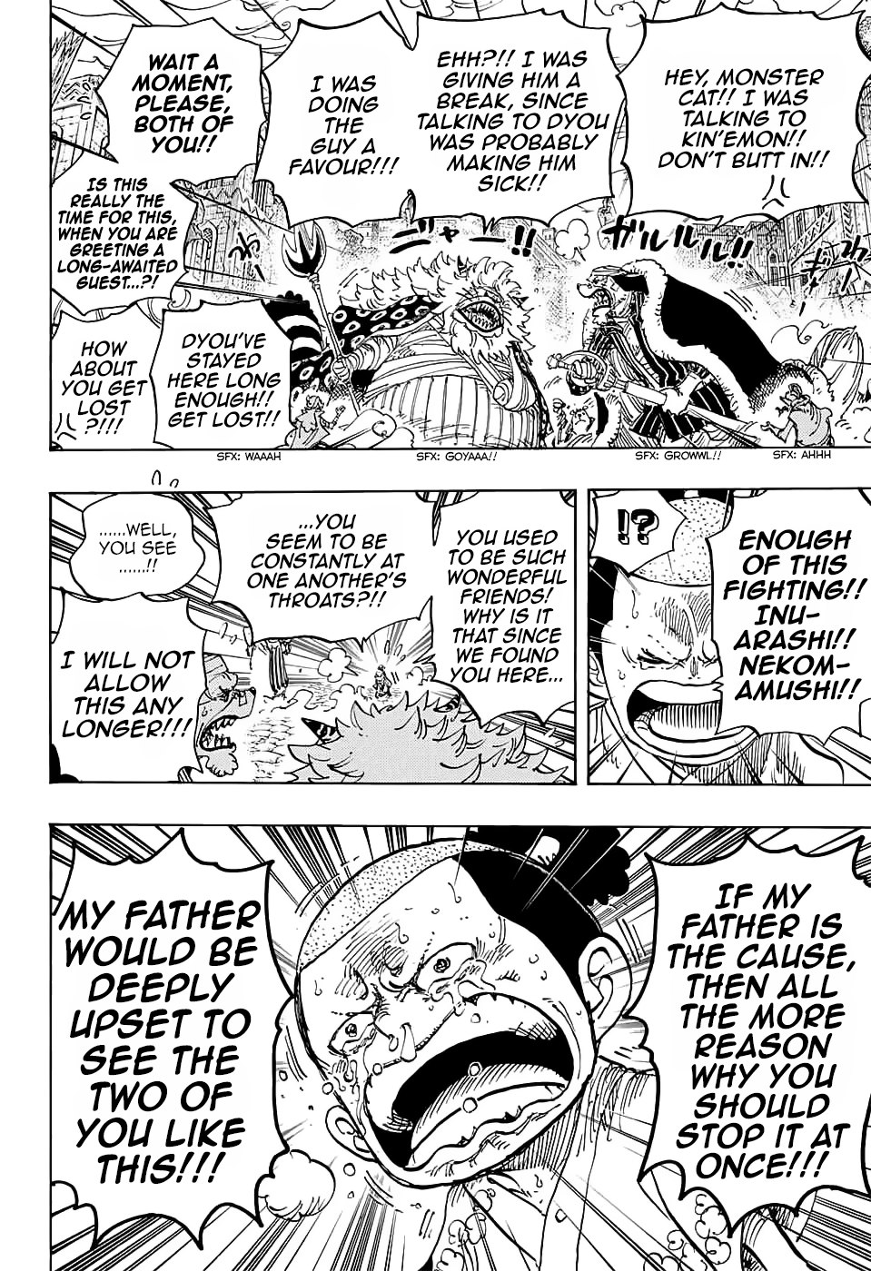 One Piece - Chapter 817 - Page 7