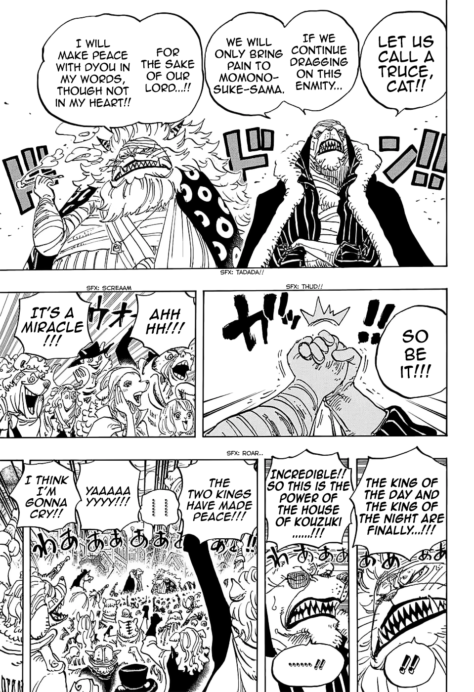 One Piece - Chapter 817 - Page 12