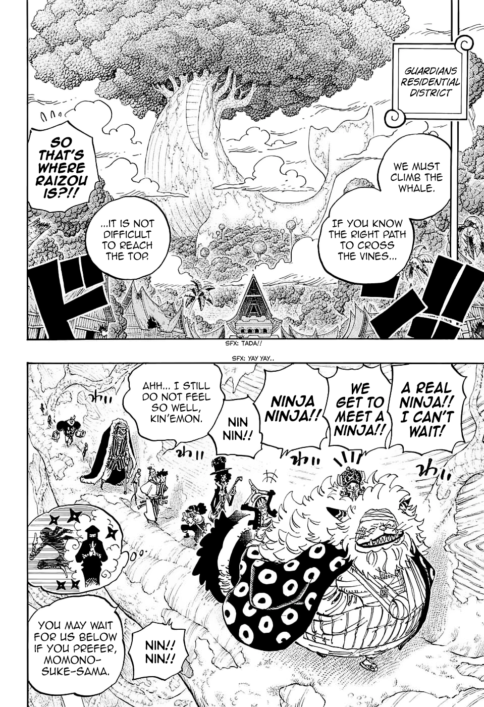 One Piece - Chapter 817 - Page 13