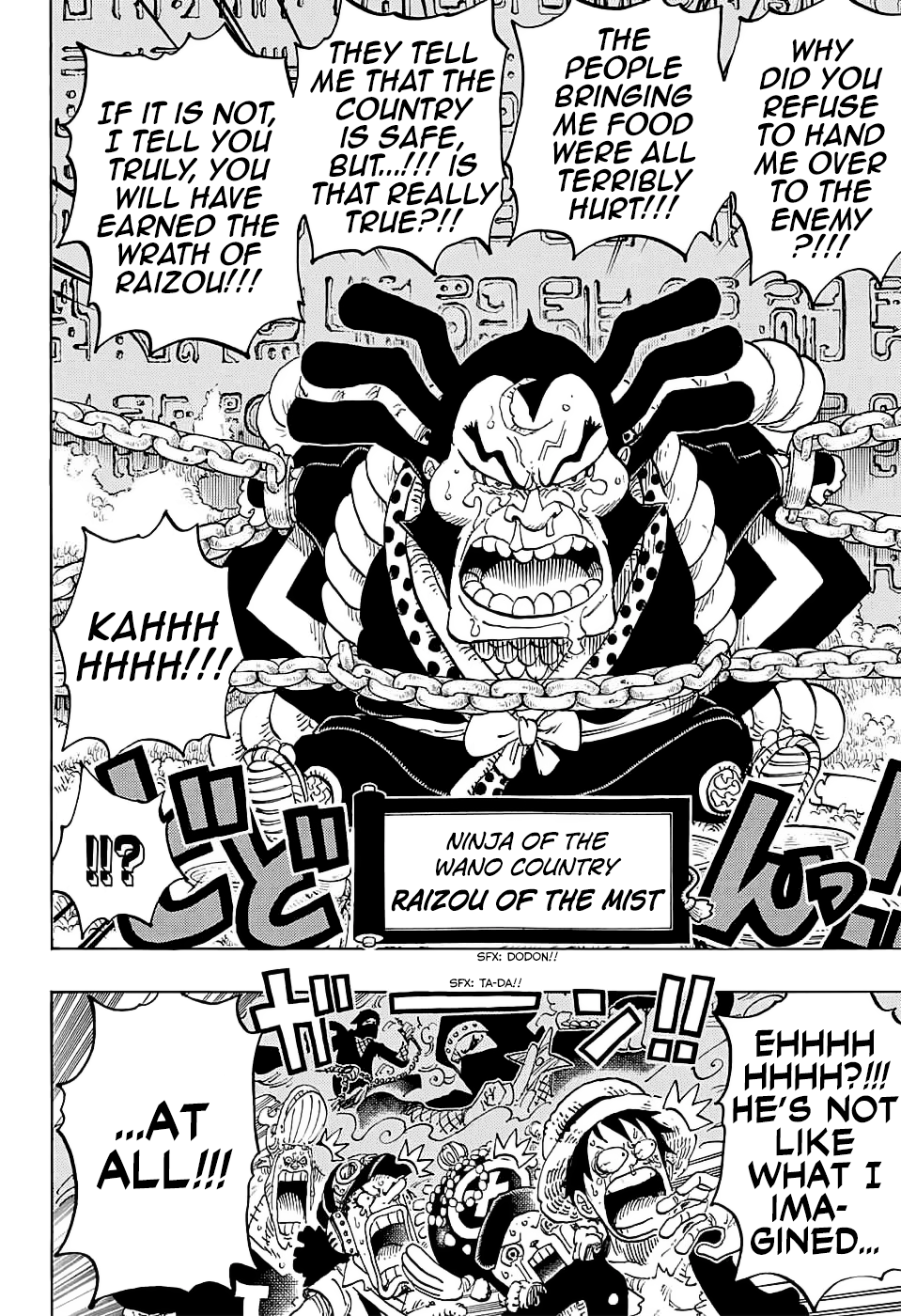 One Piece - Chapter 817 - Page 15