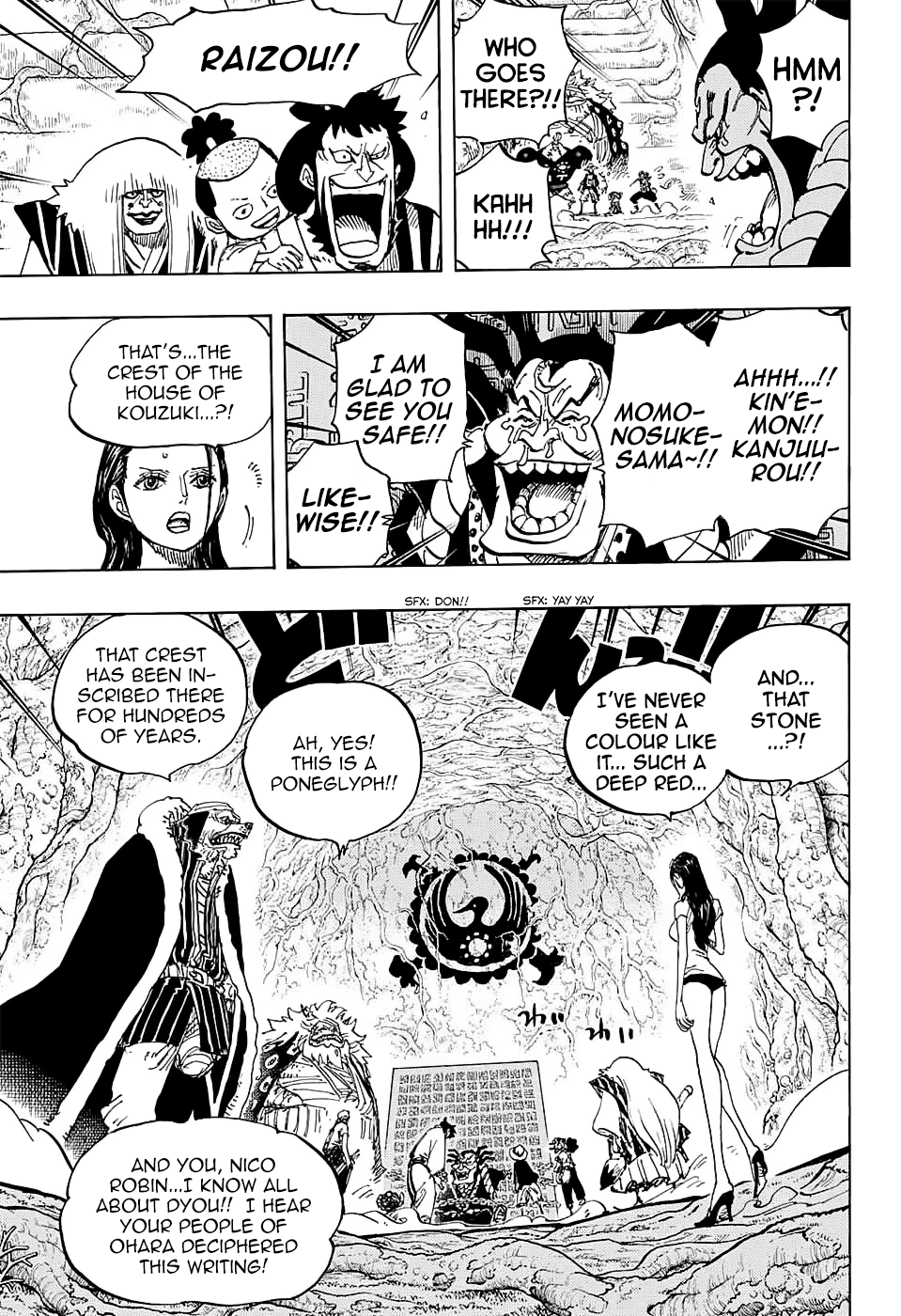 One Piece - Chapter 817 - Page 16