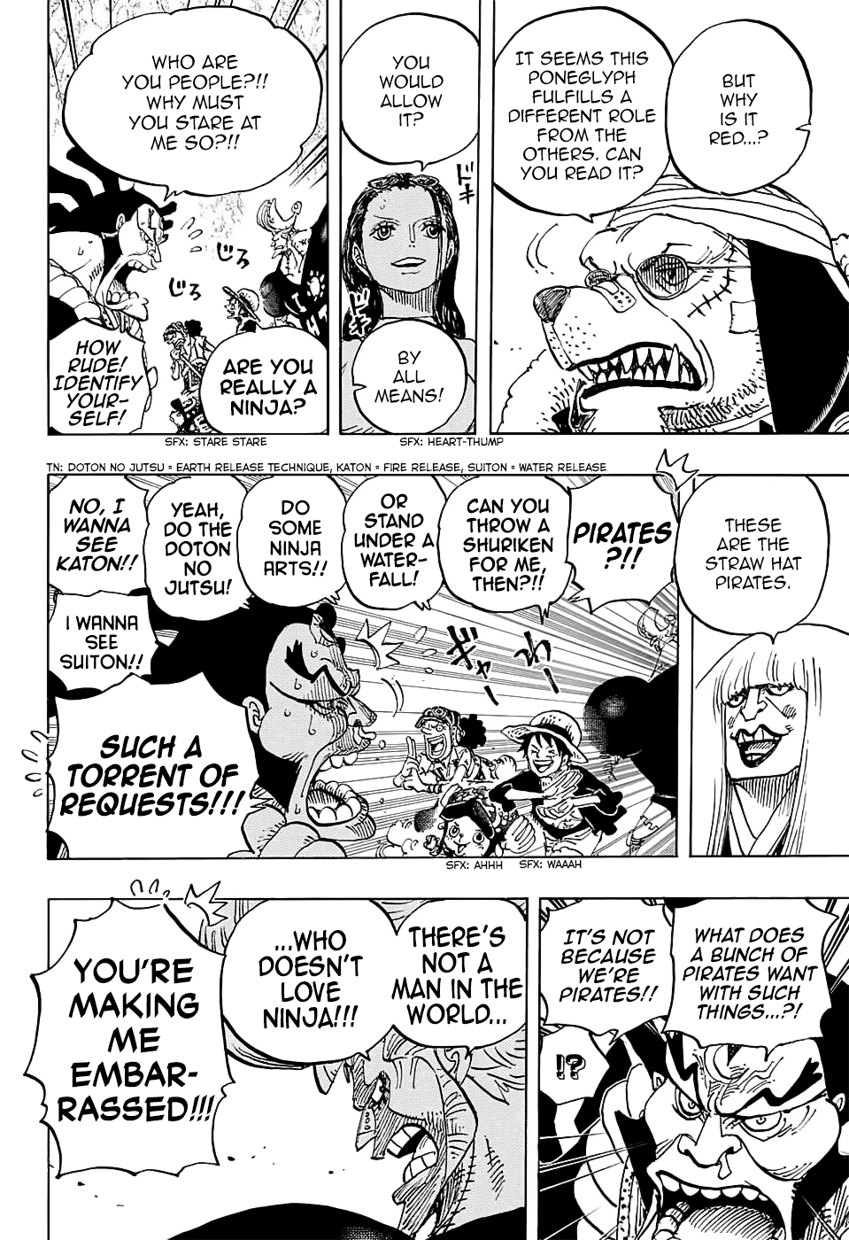 One Piece - Chapter 817 - Page 17