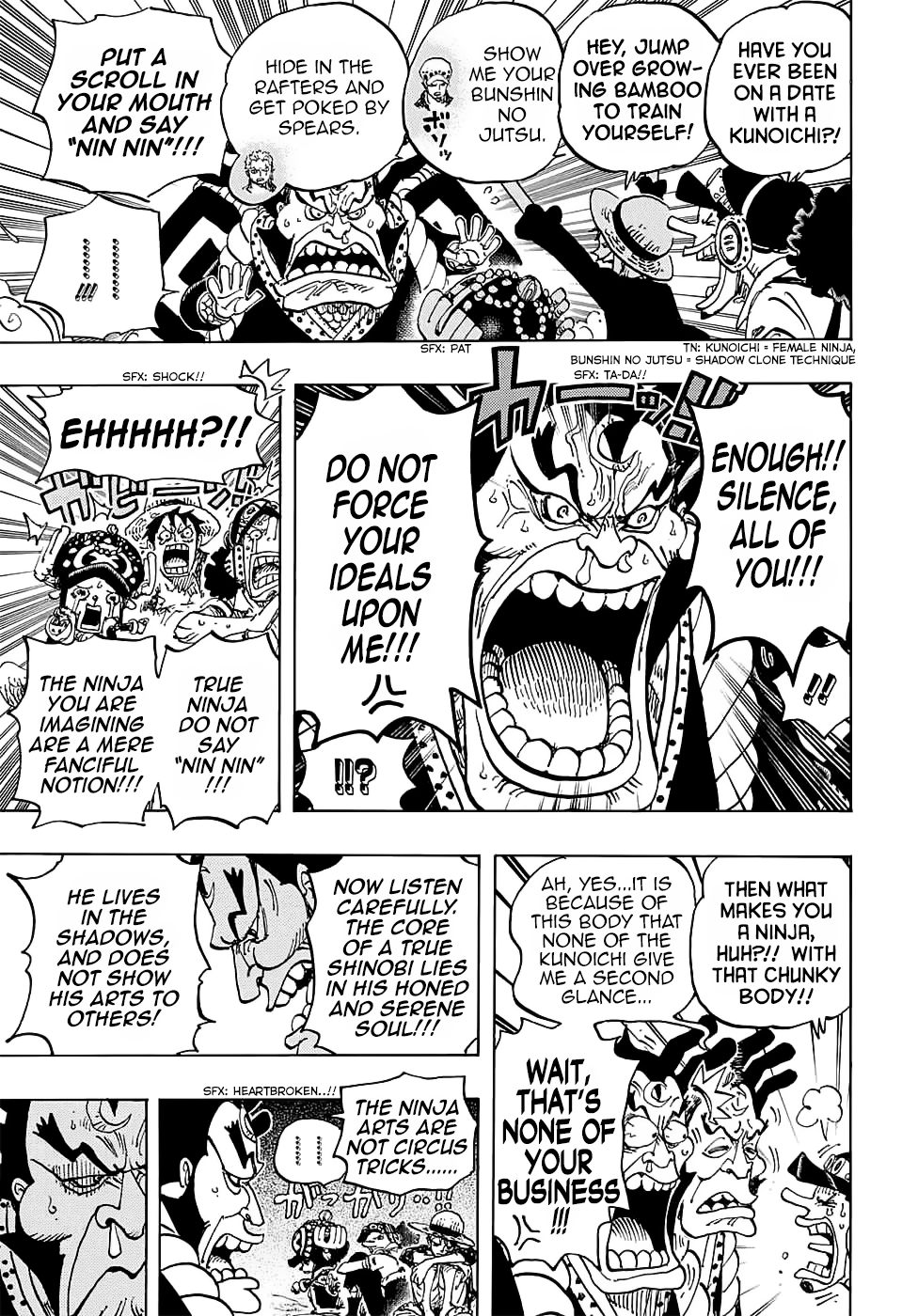 One Piece - Chapter 817 - Page 18