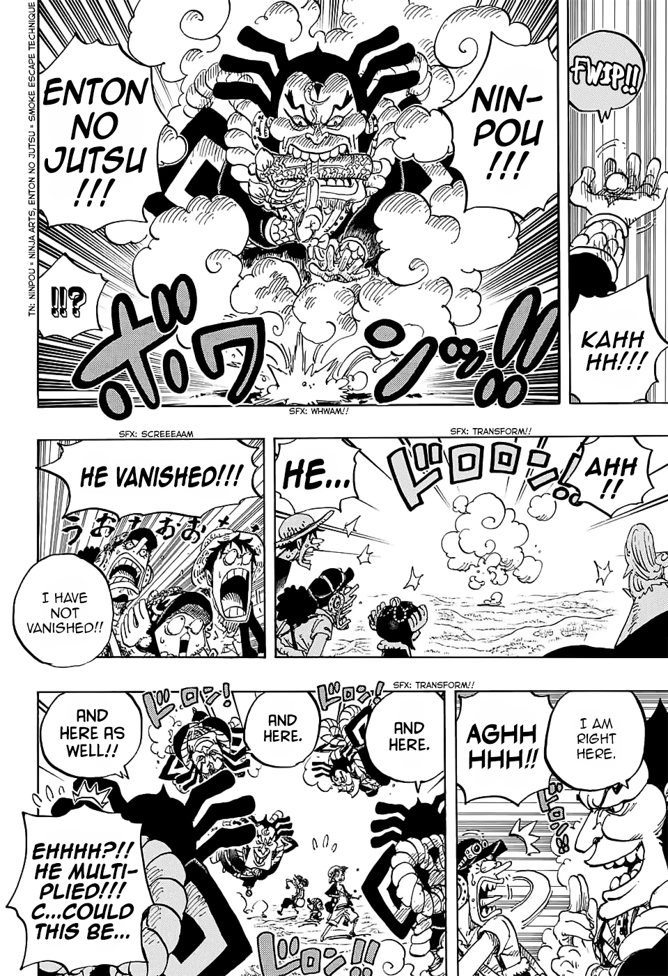 One Piece - Chapter 817 - Page 19