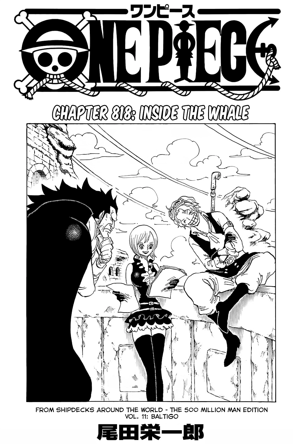 One Piece - Chapter 818 - Page 4