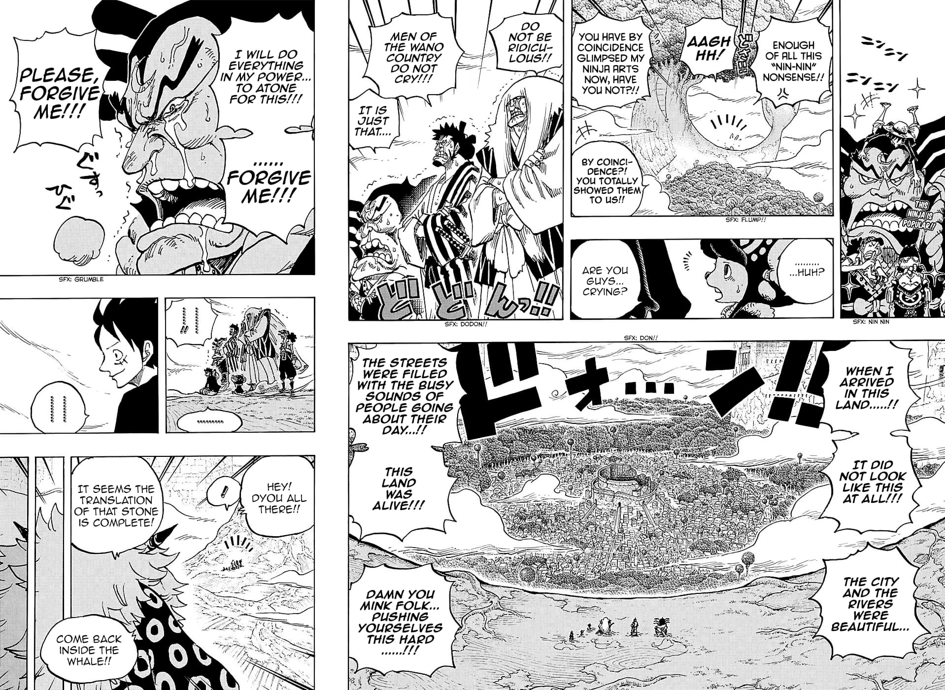 One Piece - Chapter 818 - Page 1