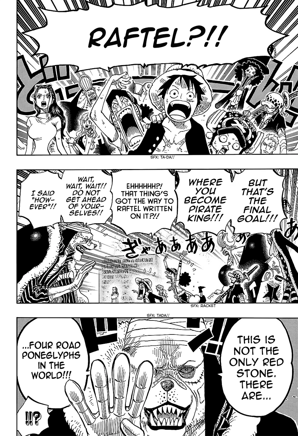 One Piece - Chapter 818 - Page 5