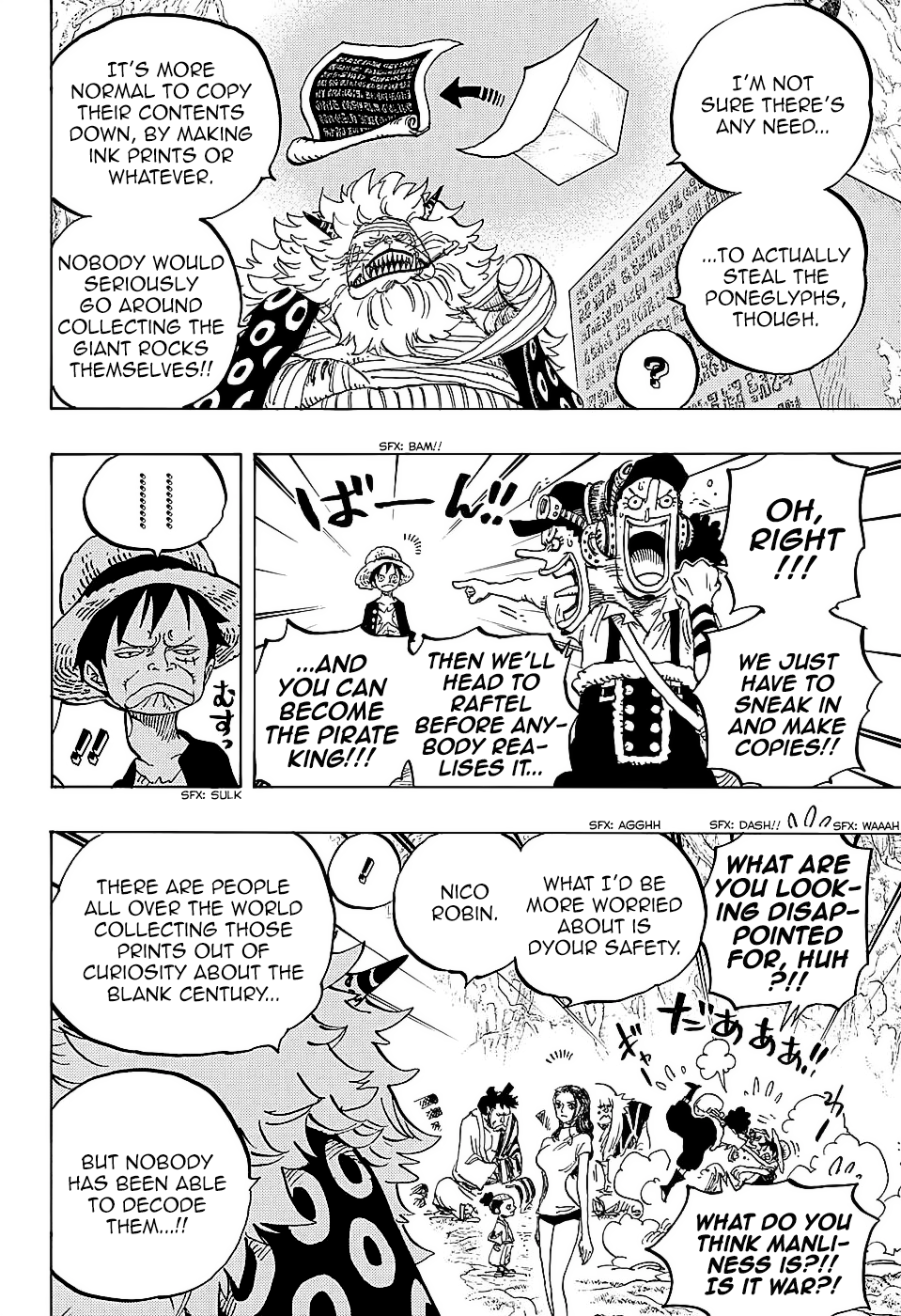 One Piece - Chapter 818 - Page 9
