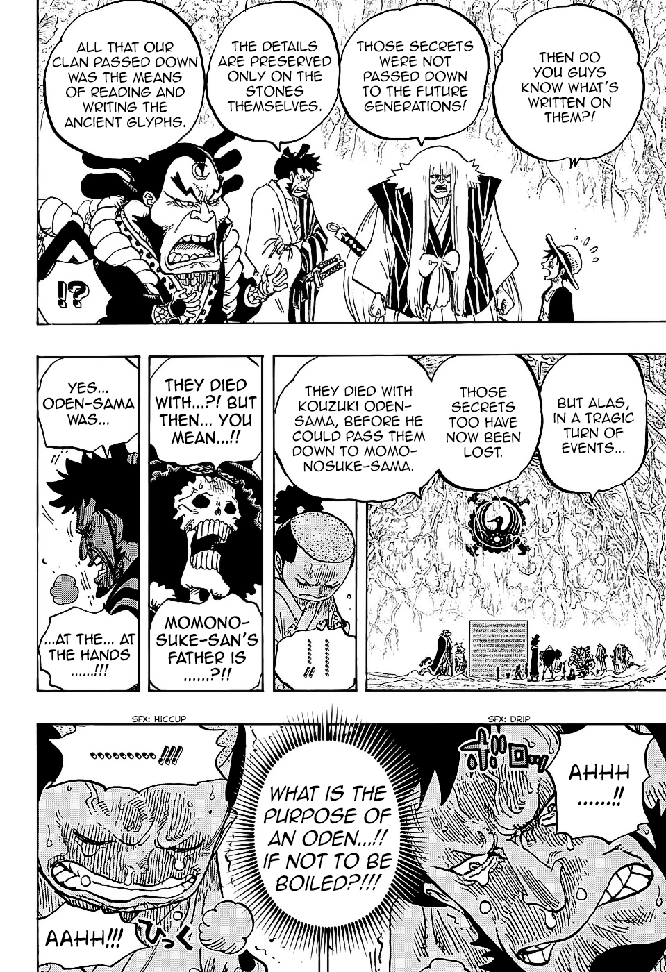One Piece - Chapter 818 - Page 13
