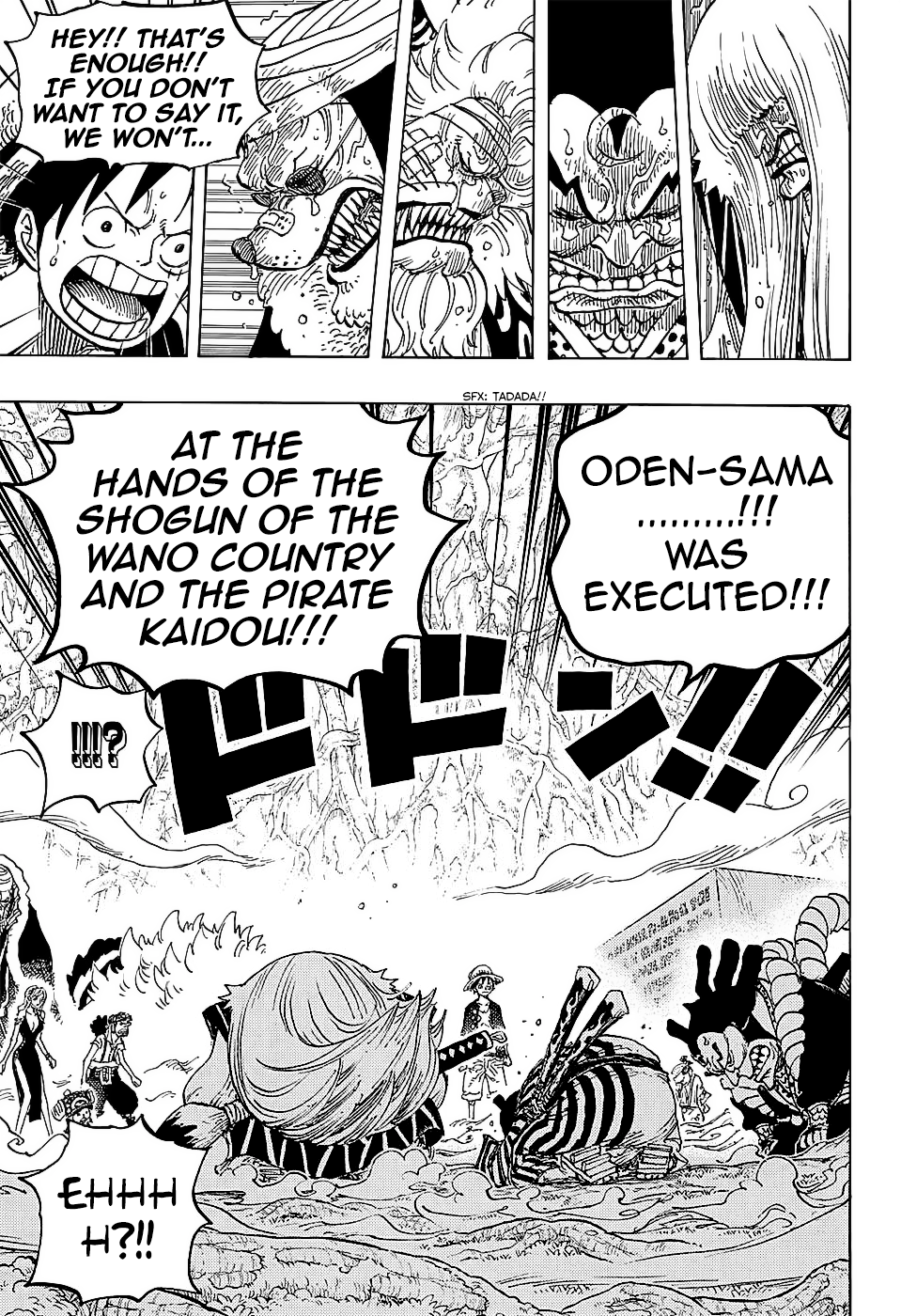 One Piece - Chapter 818 - Page 14