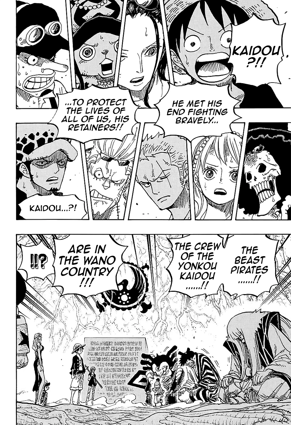 One Piece - Chapter 818 - Page 15