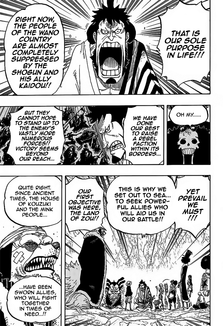 One Piece - Chapter 819 - Page 6