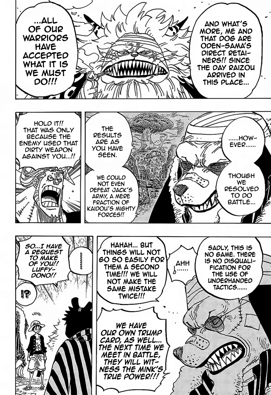 One Piece - Chapter 819 - Page 7