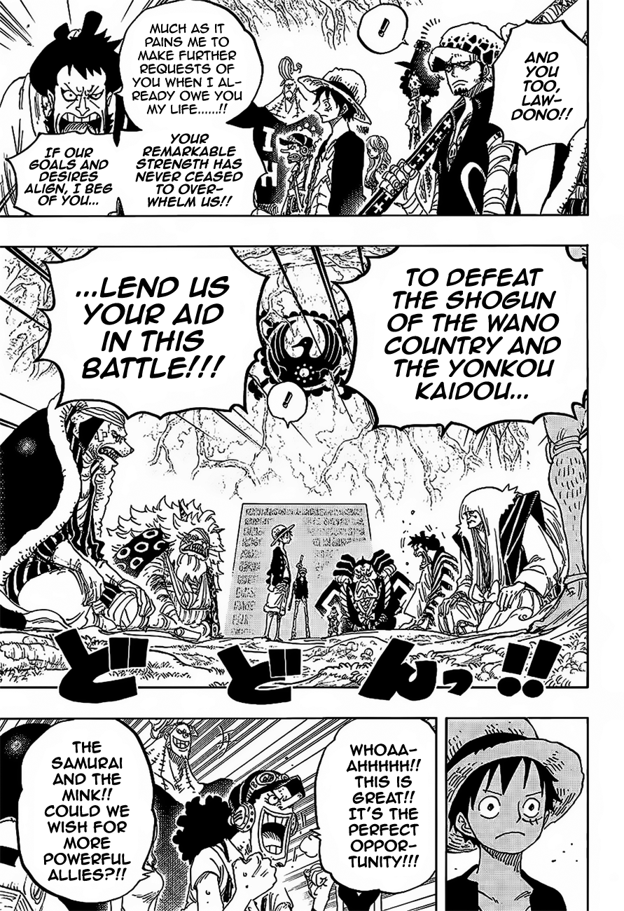 One Piece - Chapter 819 - Page 8