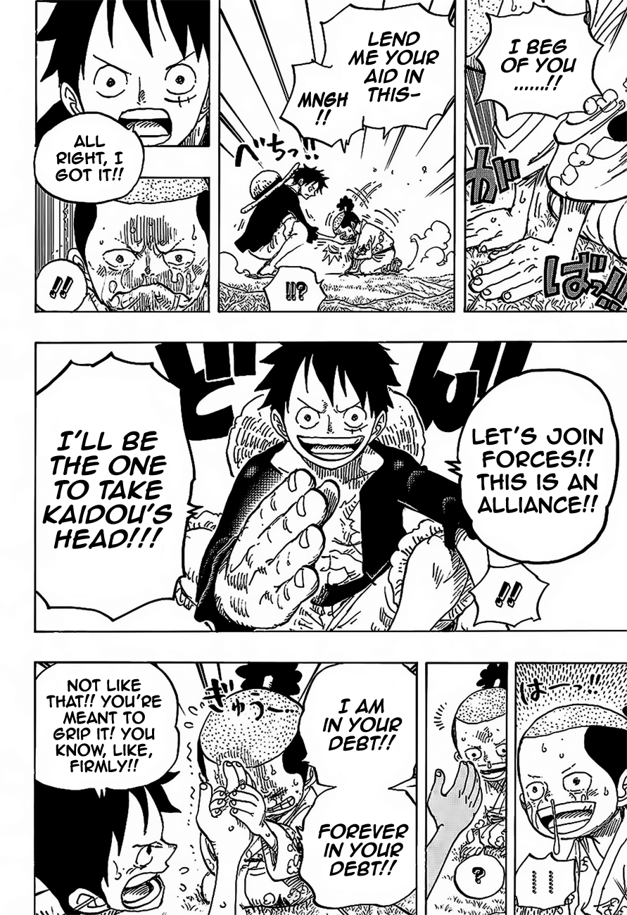 One Piece - Chapter 819 - Page 13