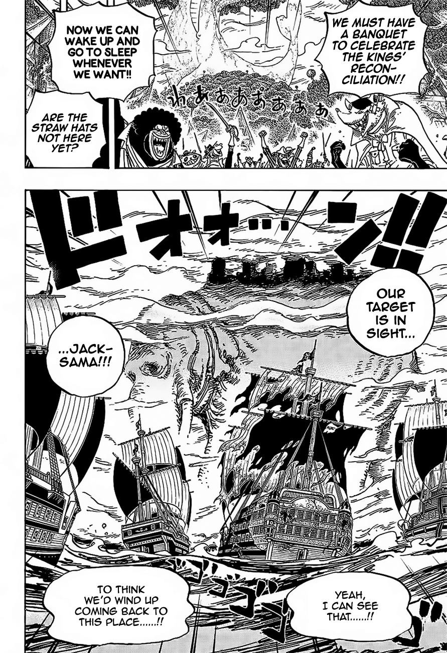 One Piece - Chapter 819 - Page 17