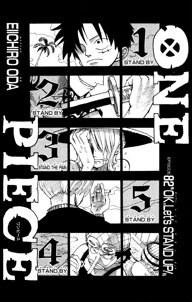 One Piece - Chapter 82 - Page 9