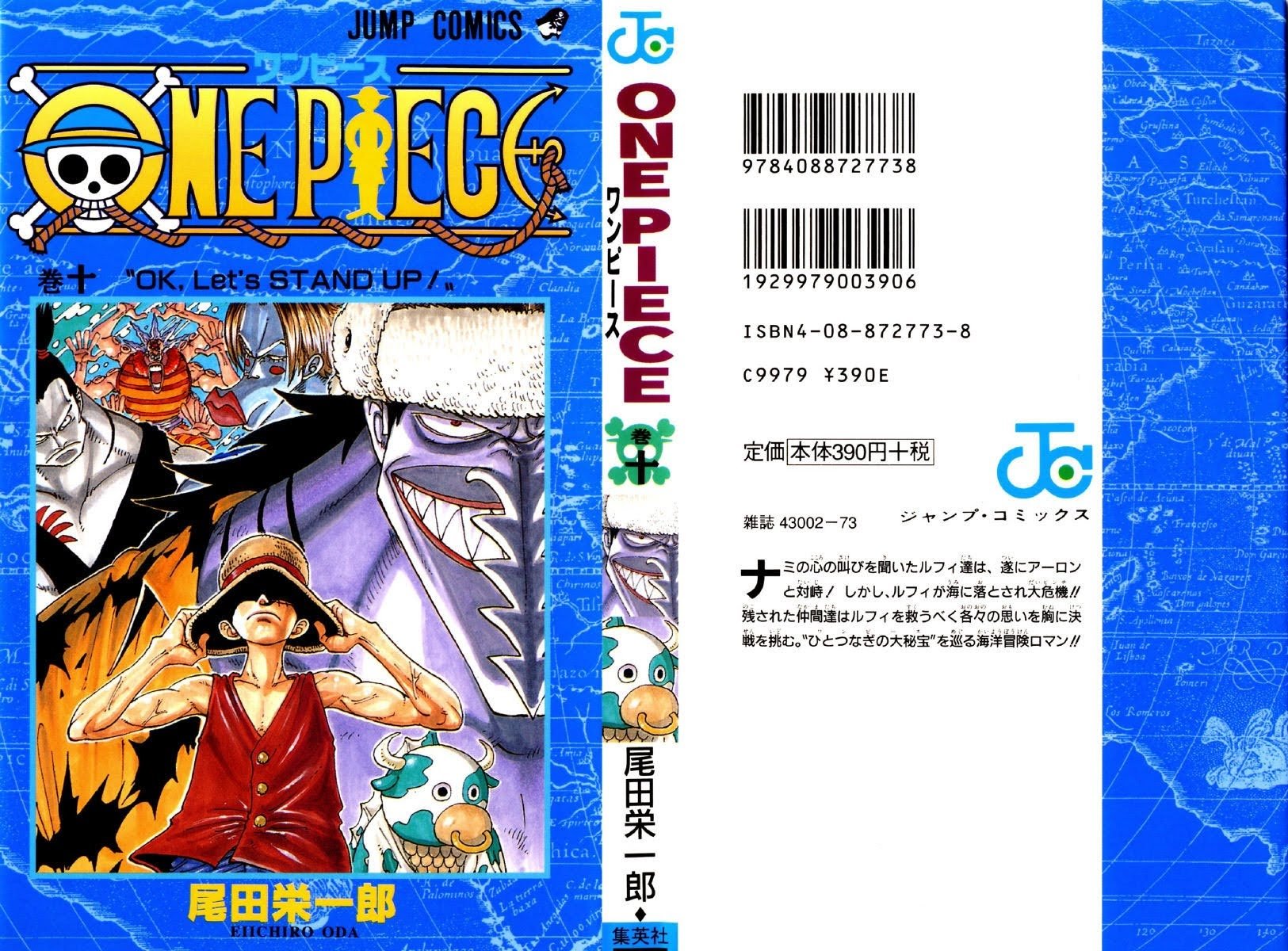 One Piece - Chapter 82 - Page 1