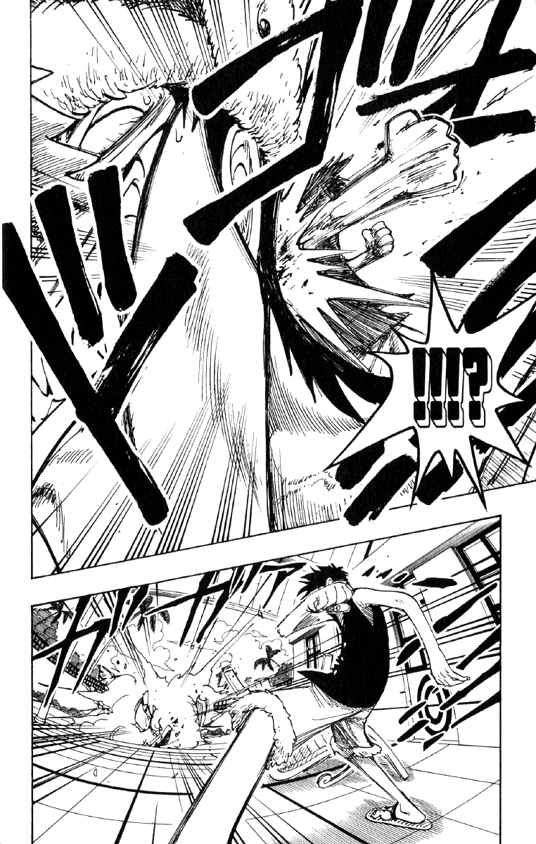 One Piece - Chapter 82 - Page 12