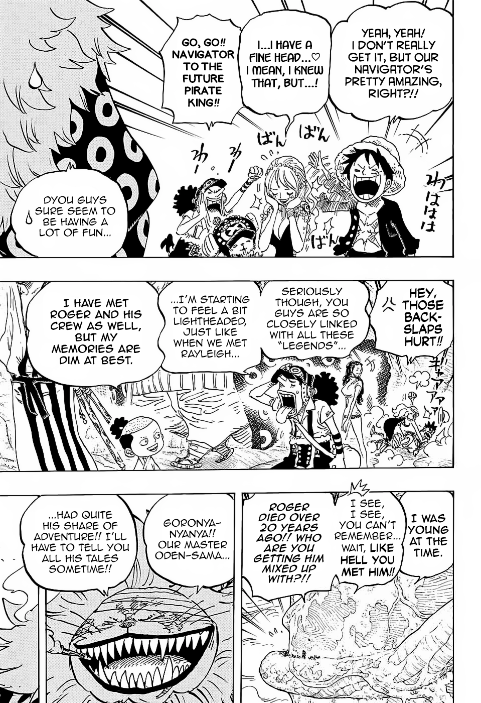 One Piece - Chapter 820 - Page 10