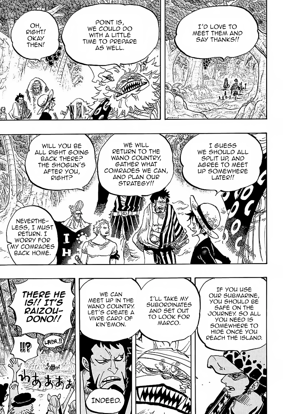 One Piece - Chapter 820 - Page 14