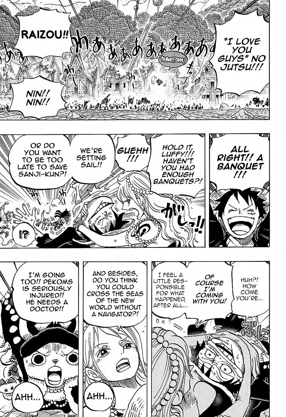 One Piece - Chapter 820 - Page 16