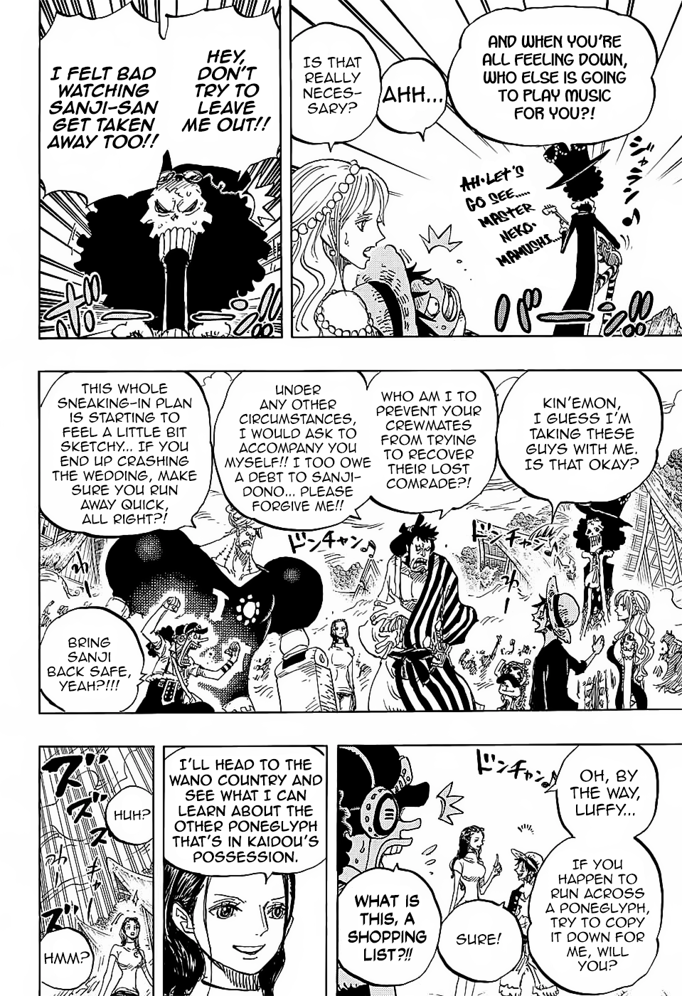 One Piece - Chapter 820 - Page 17