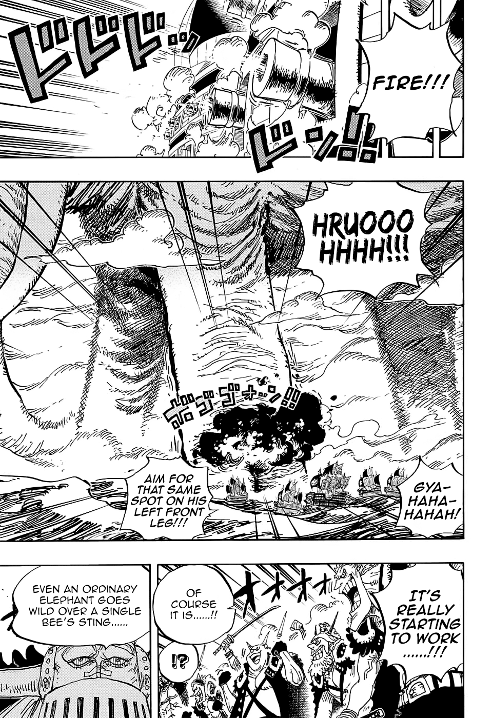 One Piece - Chapter 821 - Page 7
