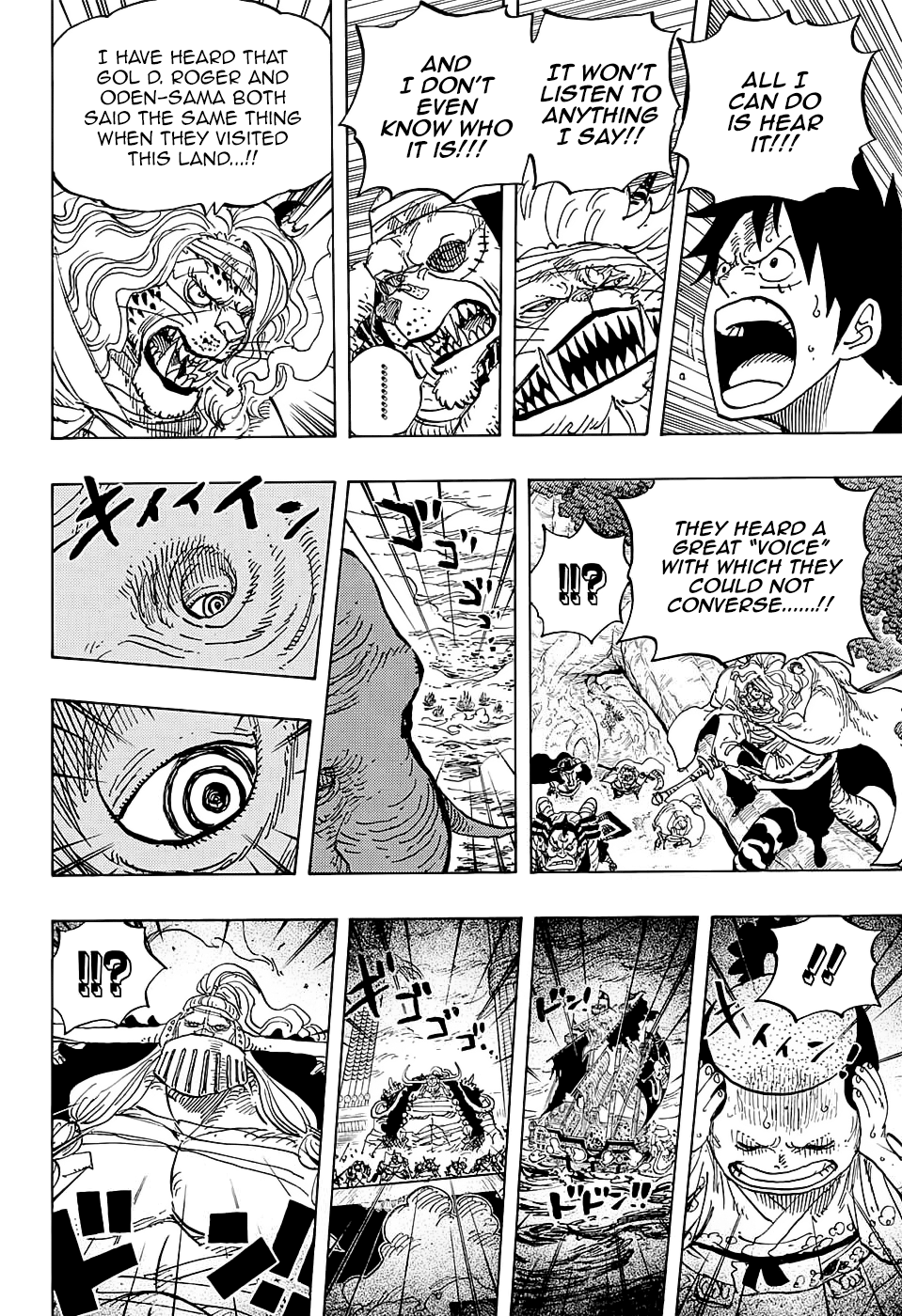 One Piece - Chapter 821 - Page 10
