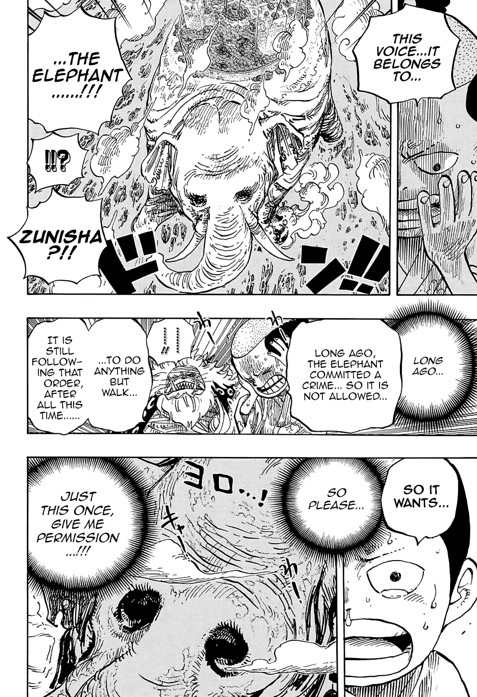 One Piece - Chapter 821 - Page 12